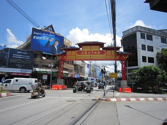 Chinatown